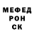 Героин гречка Corina Ivas