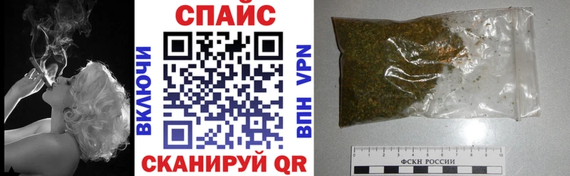 Бутират 1.4BDO  Шиханы 