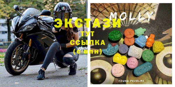 2c-b Алзамай