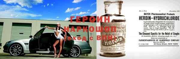 spice Алексин
