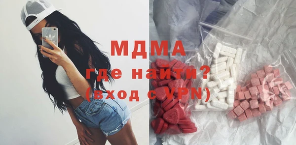 не бодяженный Абинск