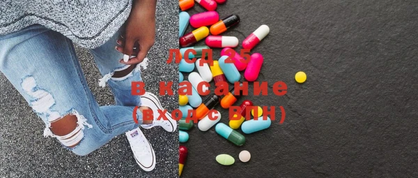 2c-b Алзамай