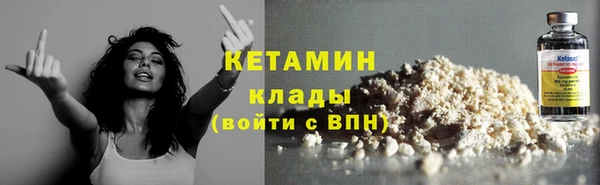 марки lsd Абаза