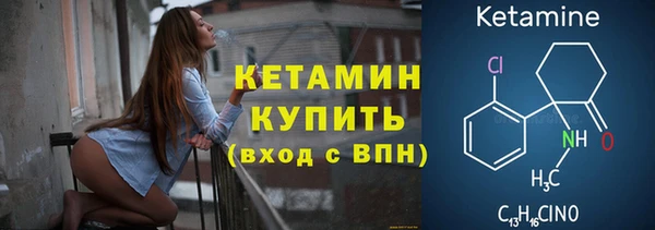 марки lsd Абаза