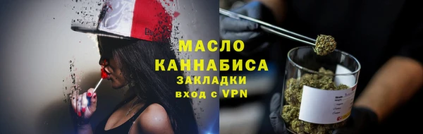 не бодяженный Абинск