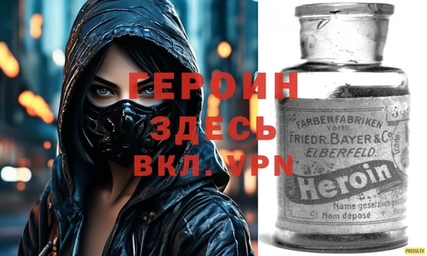 ECSTASY Абдулино