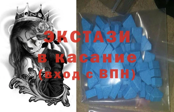 не бодяженный Абинск