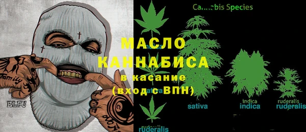 марки lsd Абаза