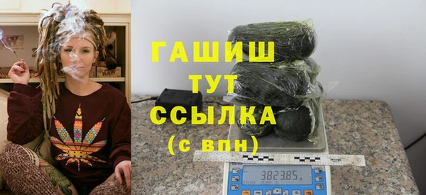 mix Алексеевка