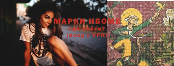 mix Алексеевка