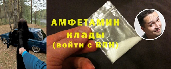 не бодяженный Абинск