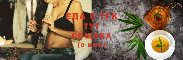 2c-b Алзамай