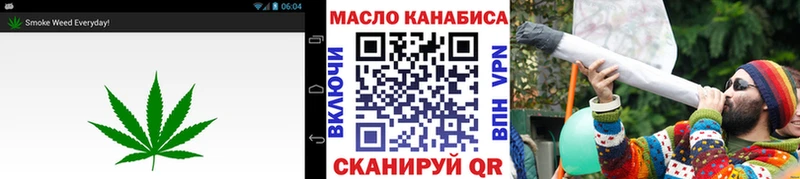 ТГК концентрат Шиханы